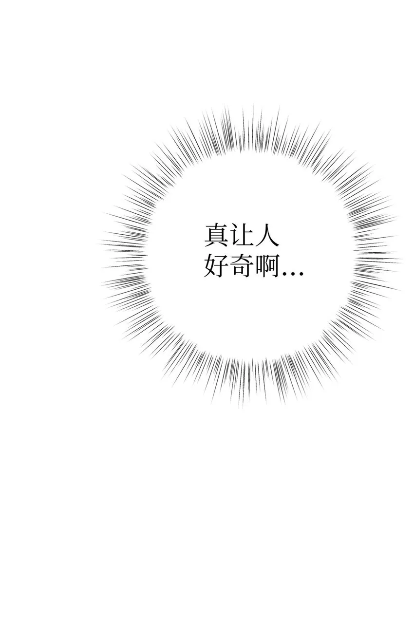 42 人祸42
