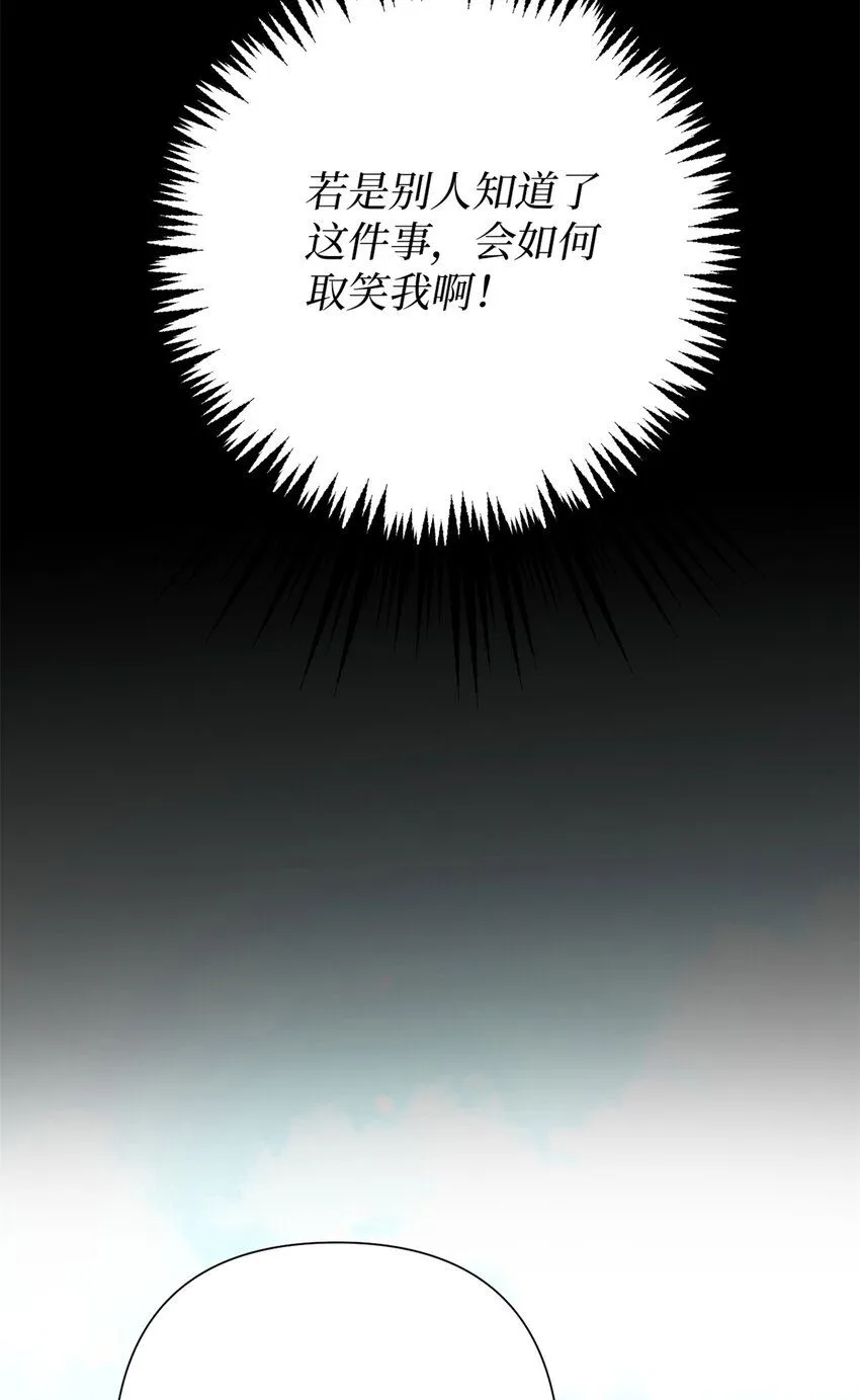 64 而已40