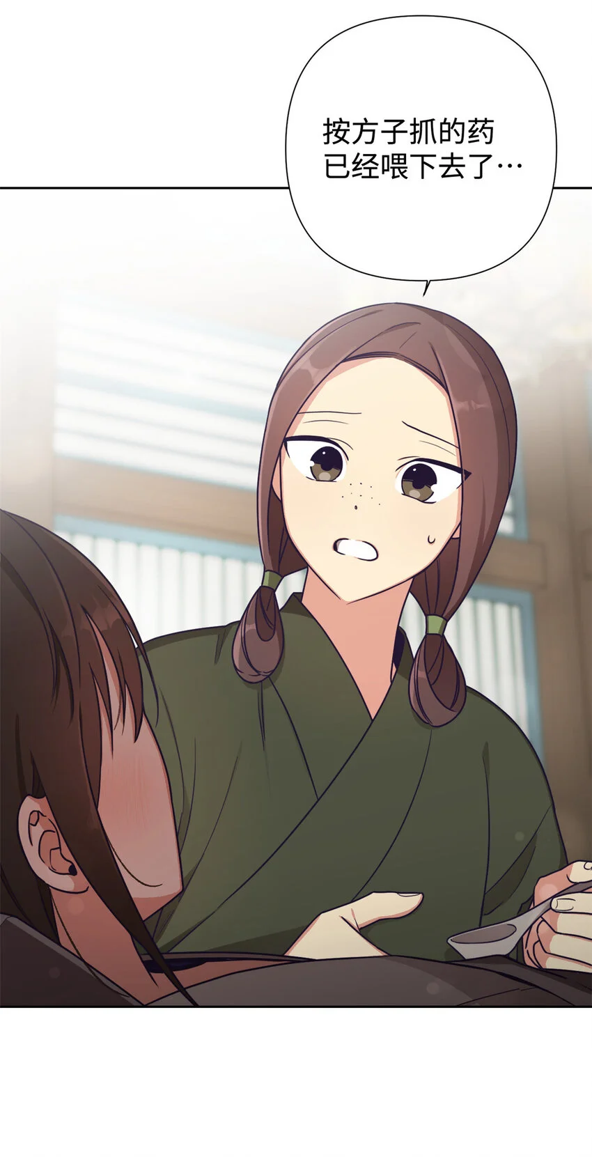 17 惊吓12