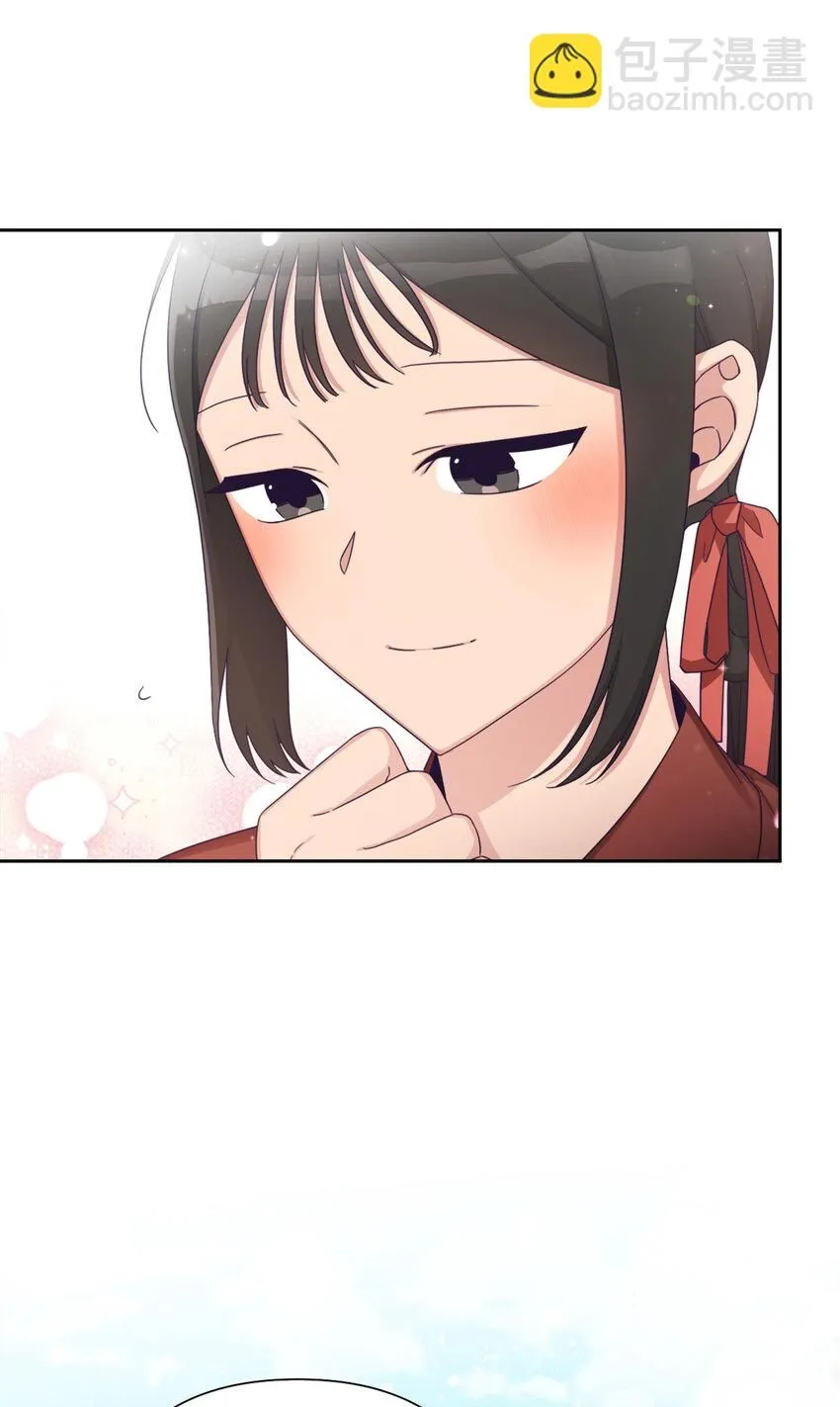 65 聪明43
