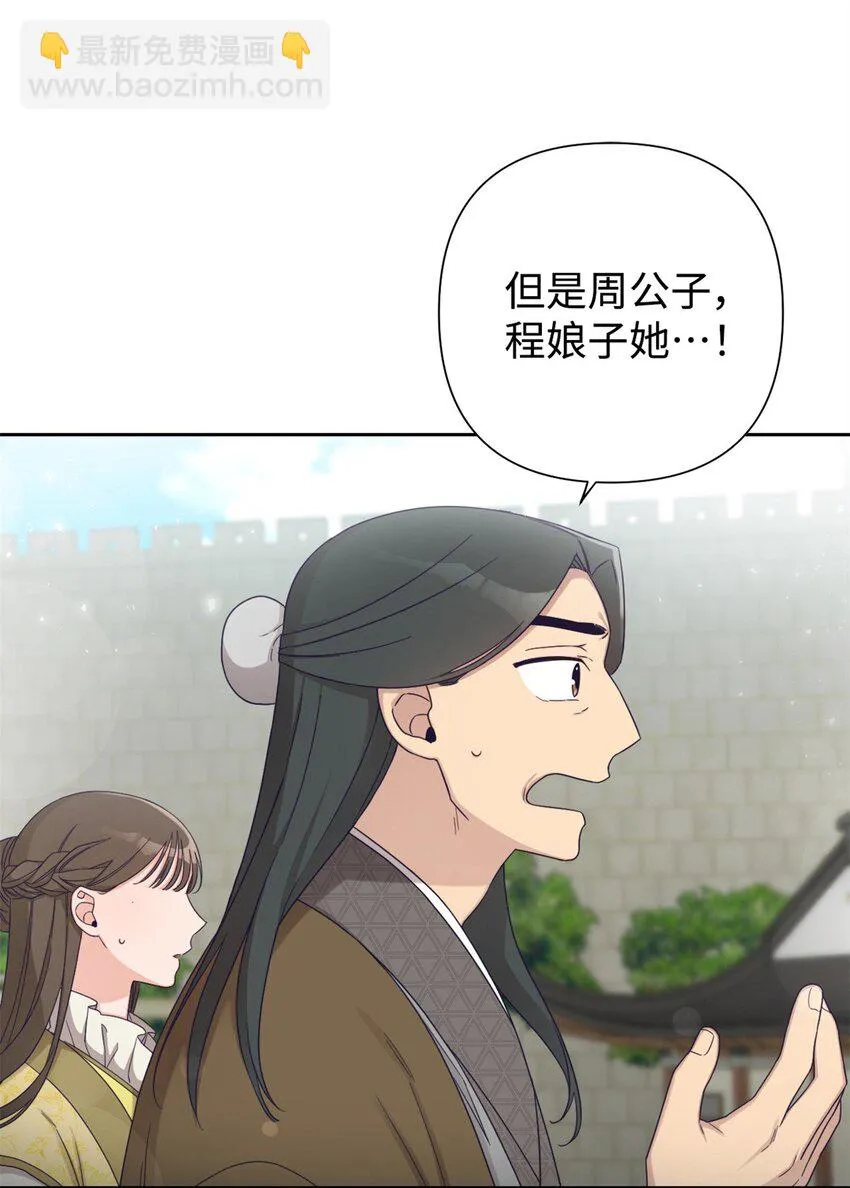 47 认罪27