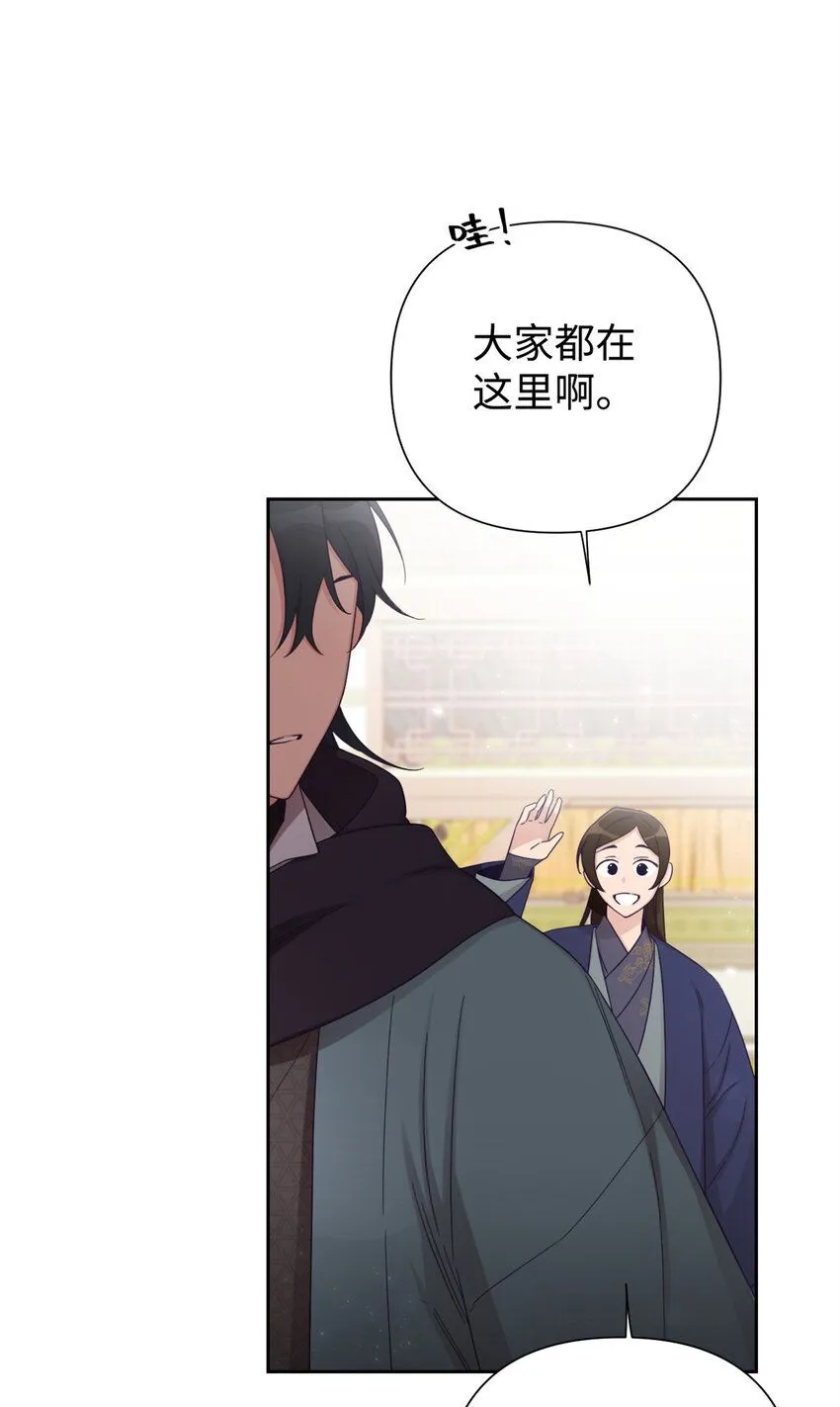 52 吃亏11