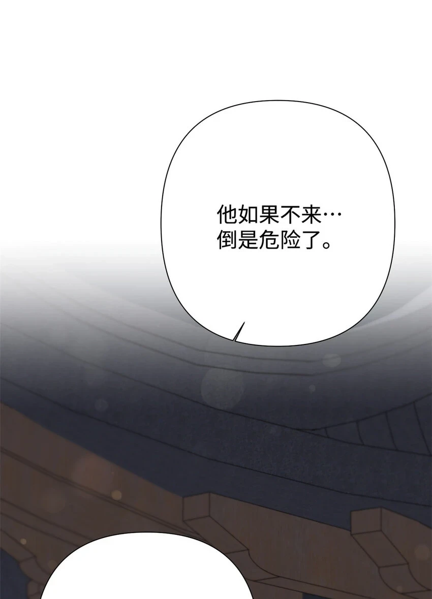 31 去玩11
