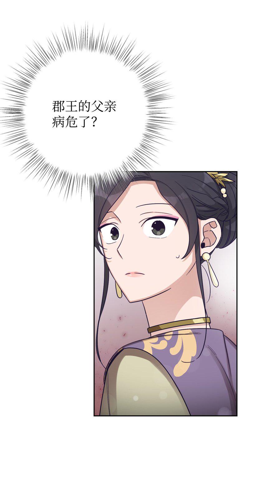 36 无忧24