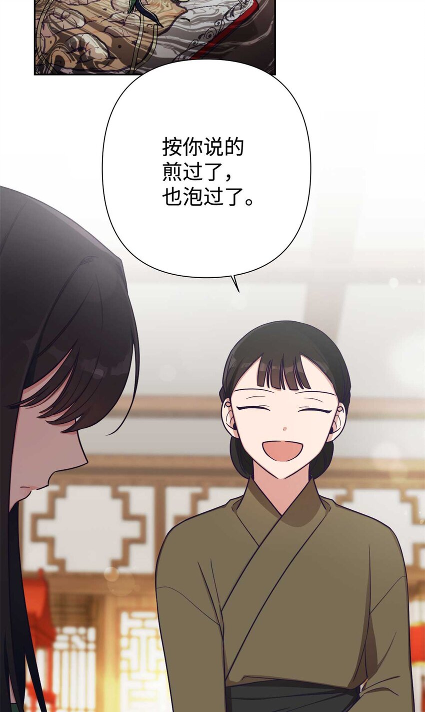 24 记得12