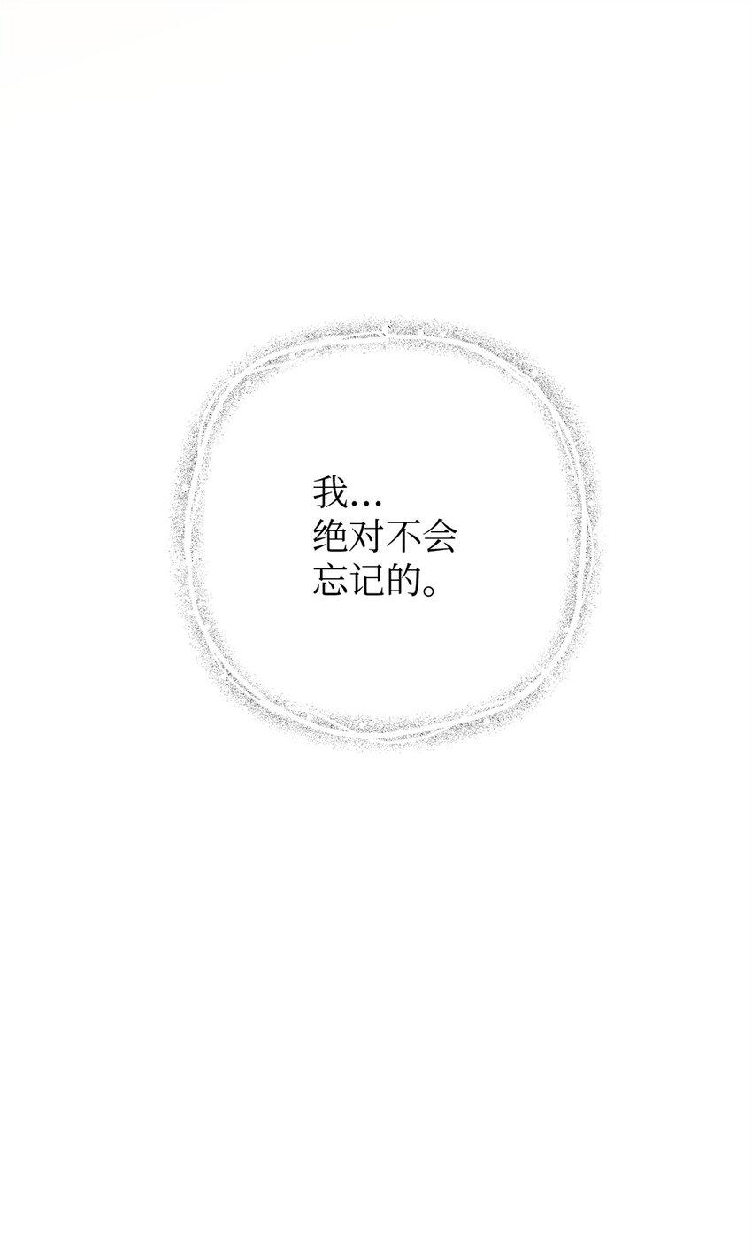38 好人91