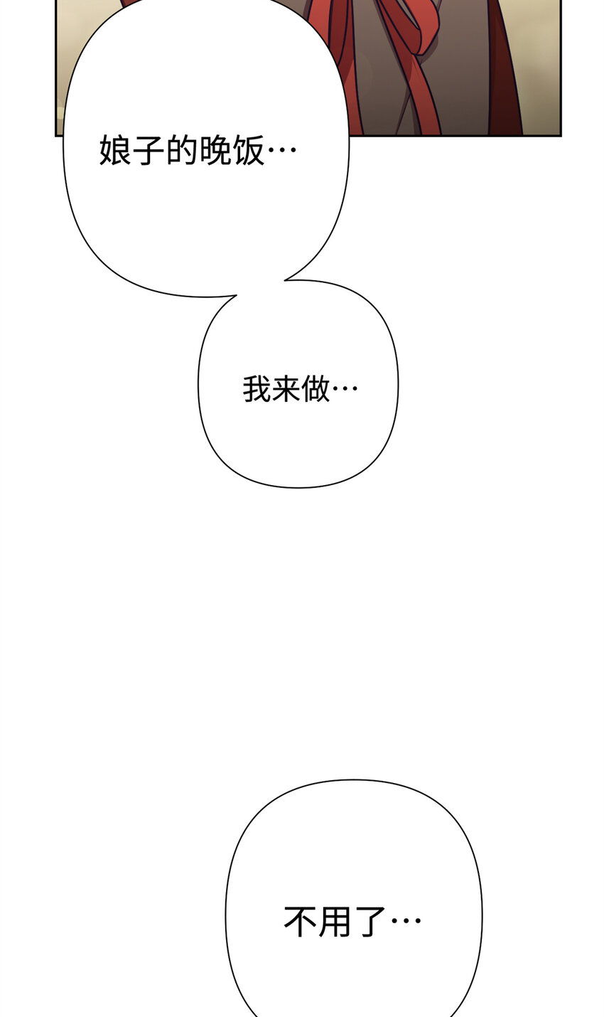22 走吧40