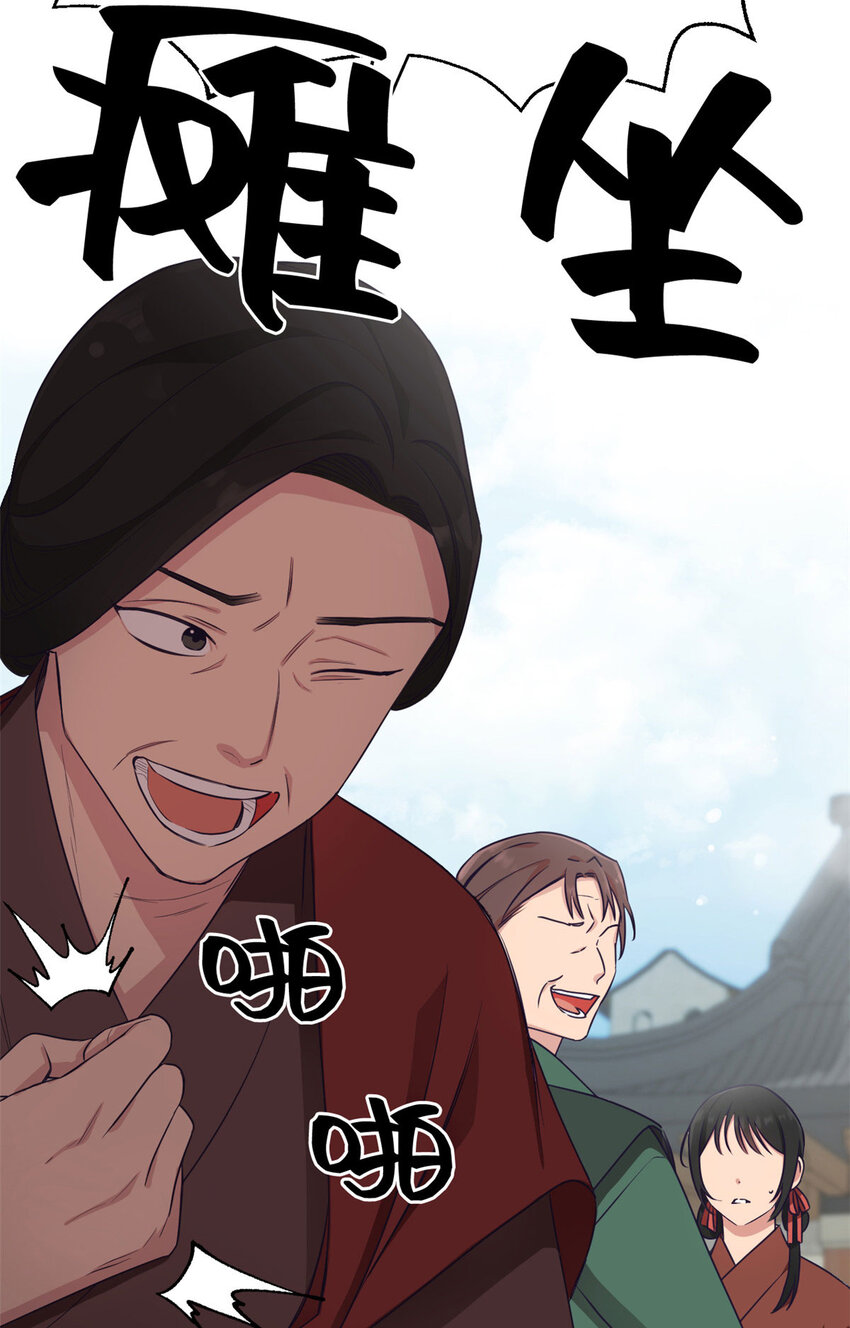 03 愿为9