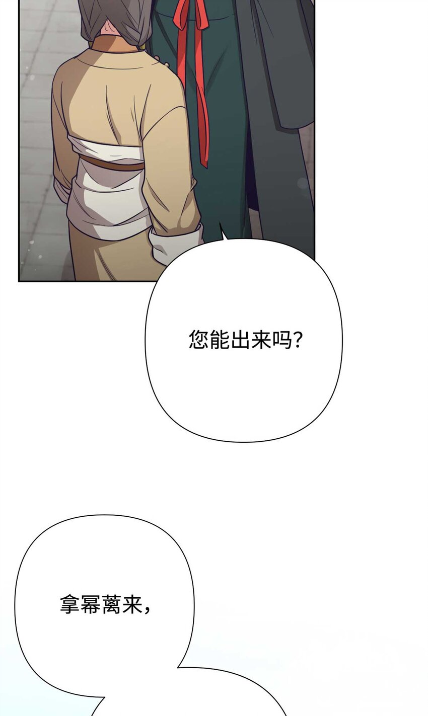 24 记得27
