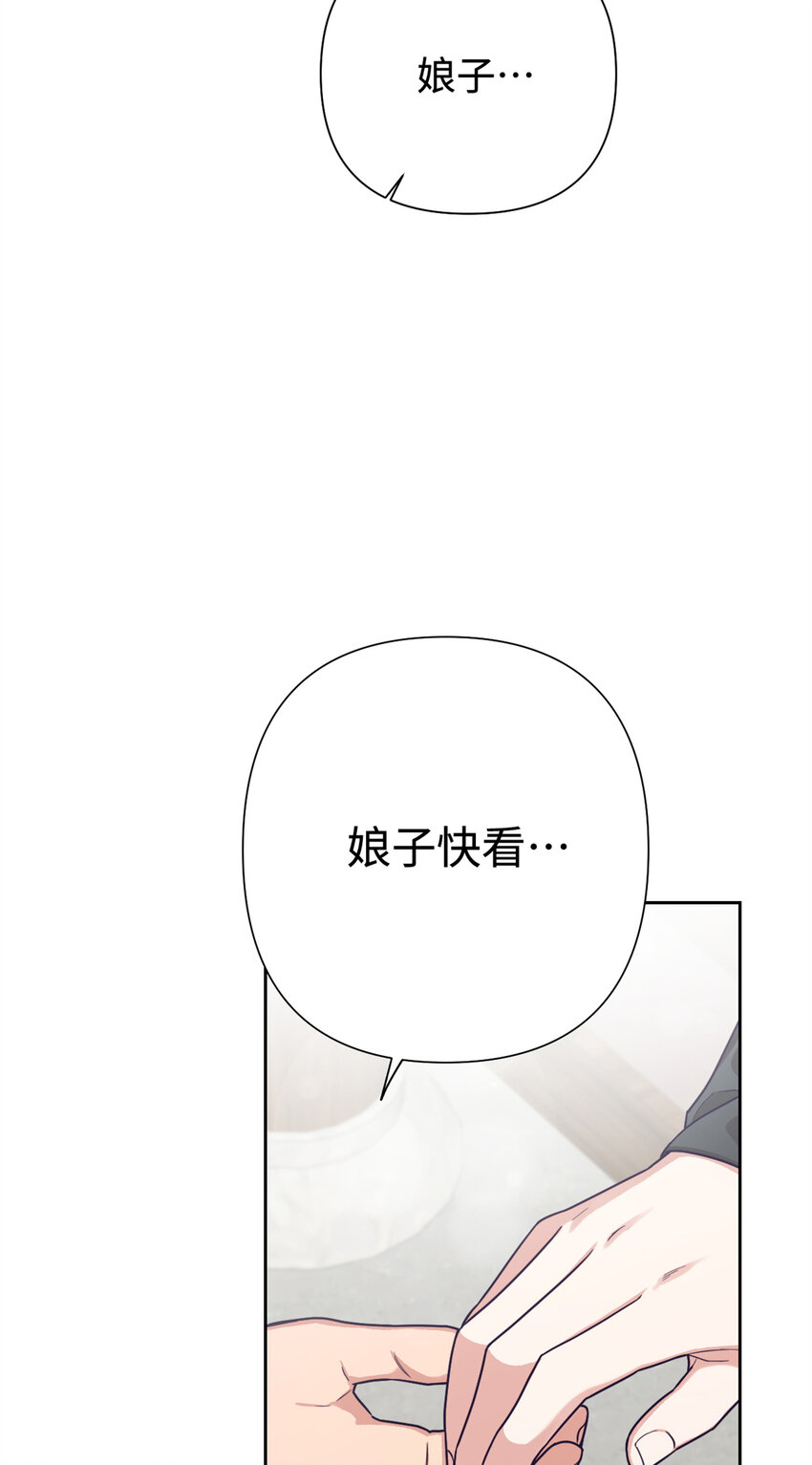 20 仗亲15