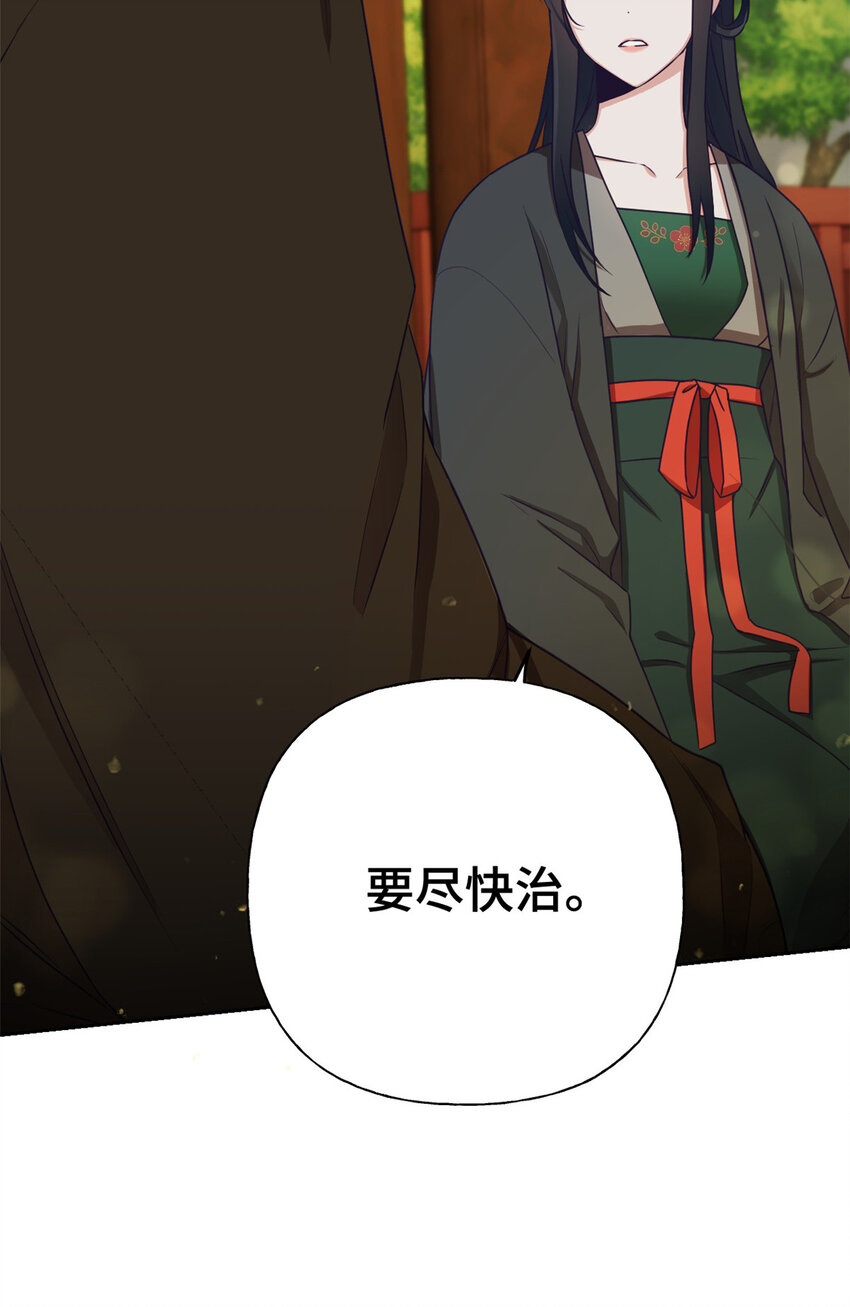 04 路雨21