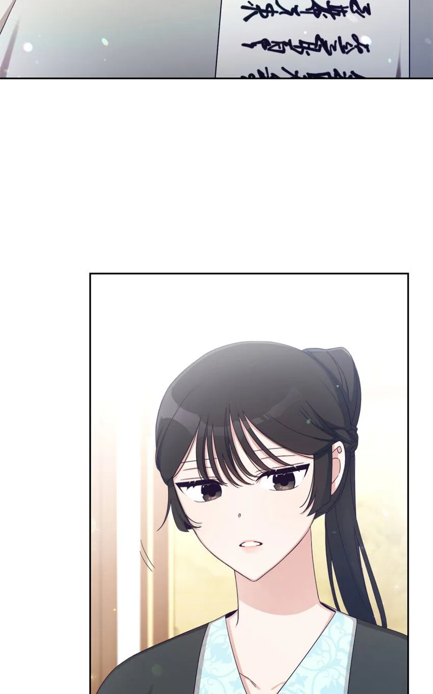 63 误认39