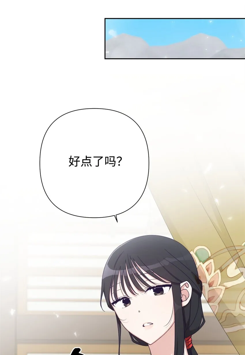 44 不见10
