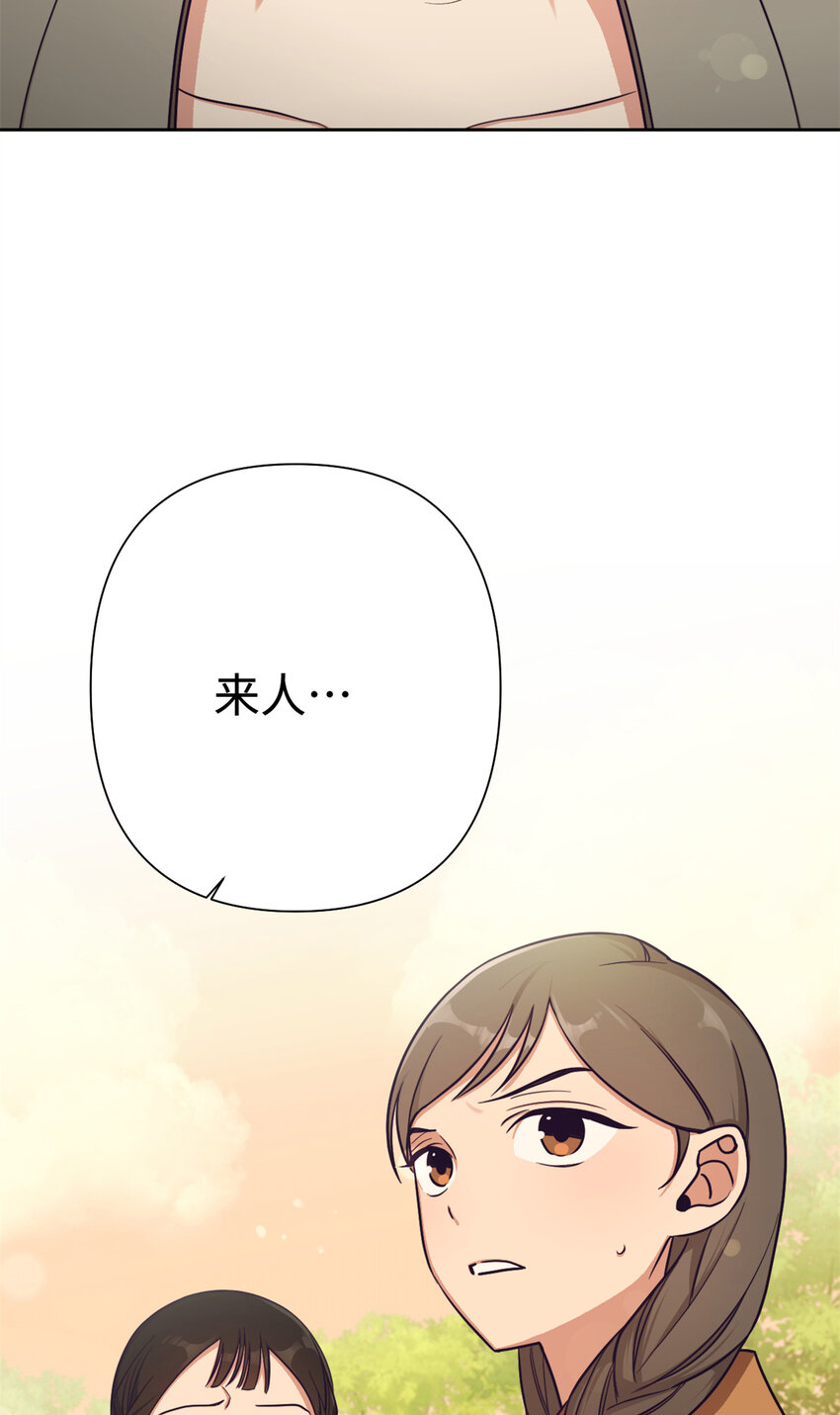 22 走吧23