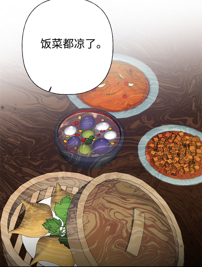 07 称呼19