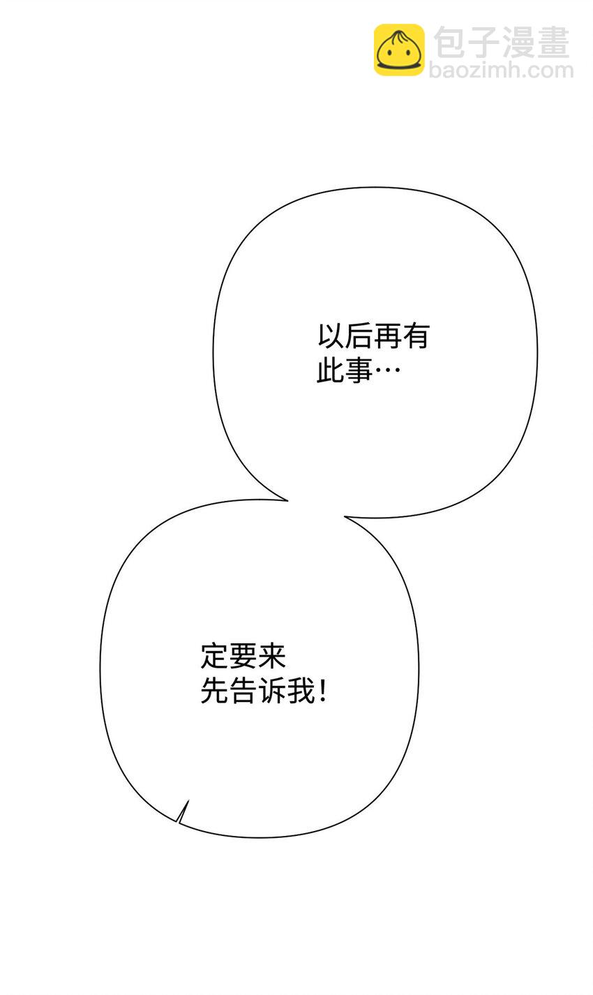 19 周六14