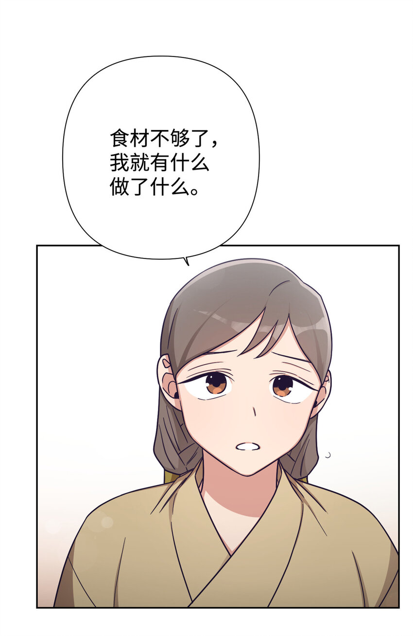 28 为安60