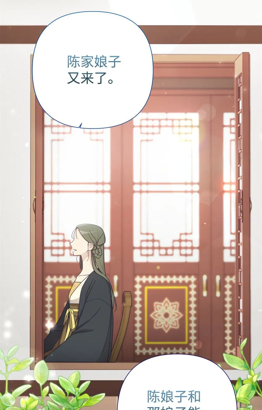 55 黑衣66