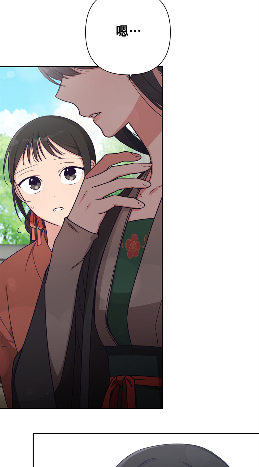 20 仗亲21