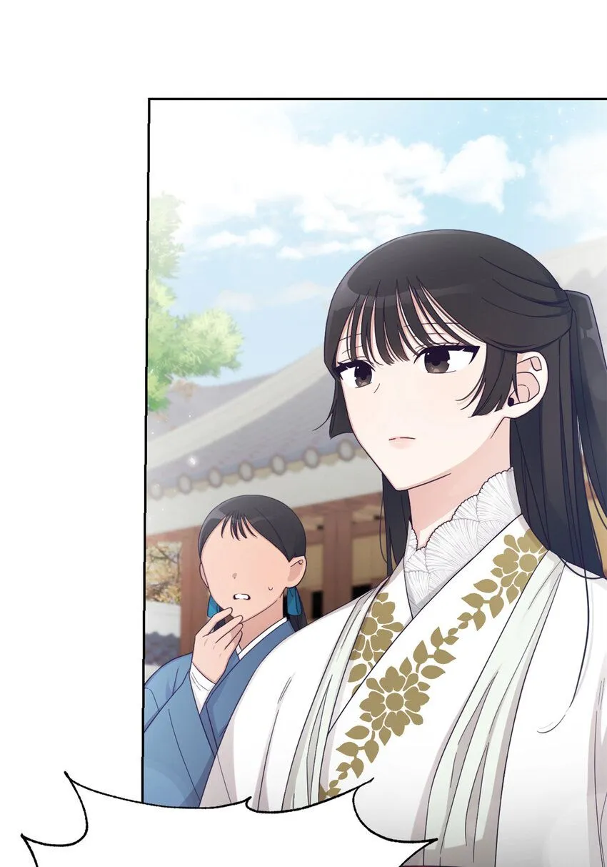 52 吃亏84