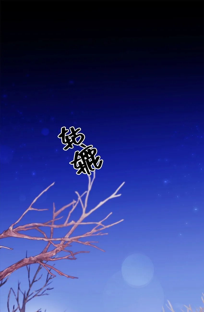 48 兄长1