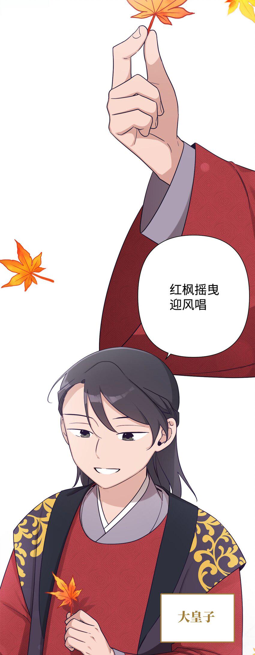 36 无忧3