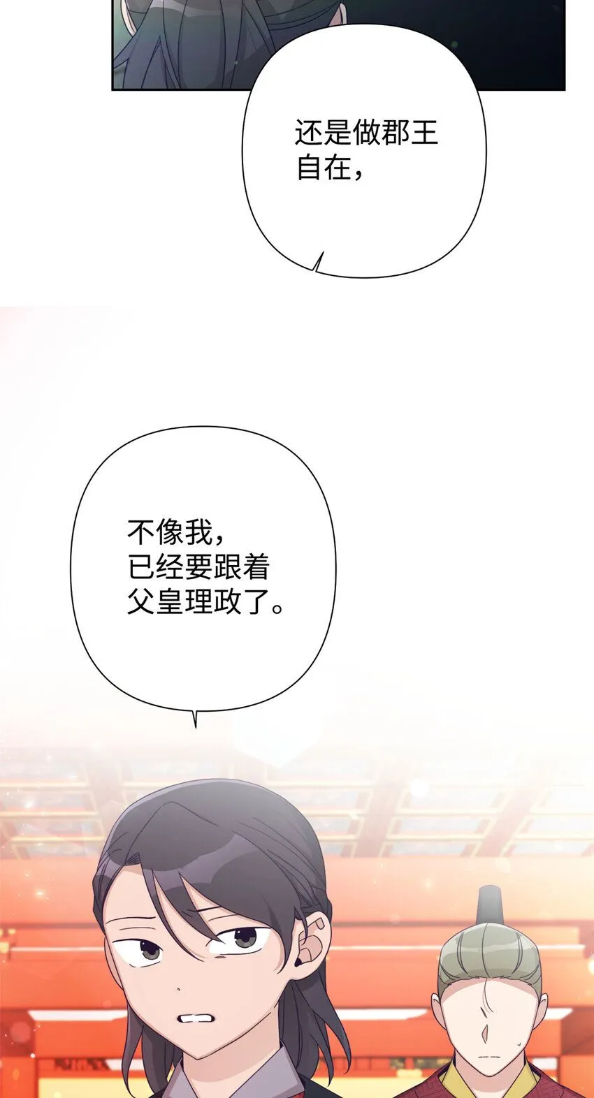 64 而已2