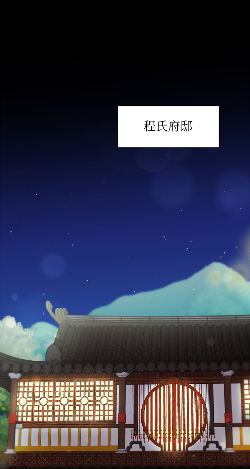 05 嫡长10