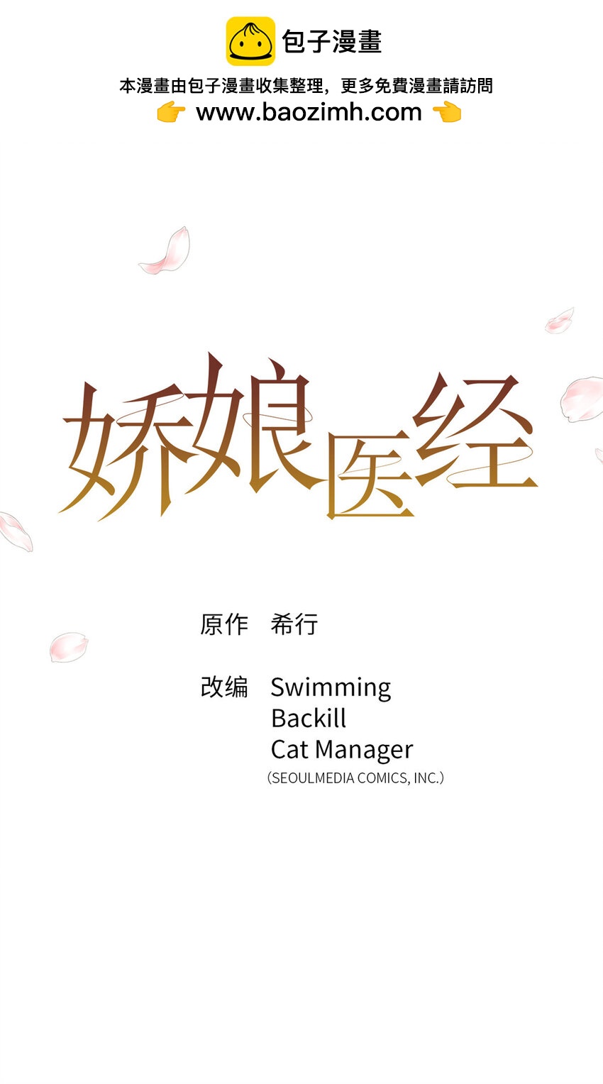 27 半芹0