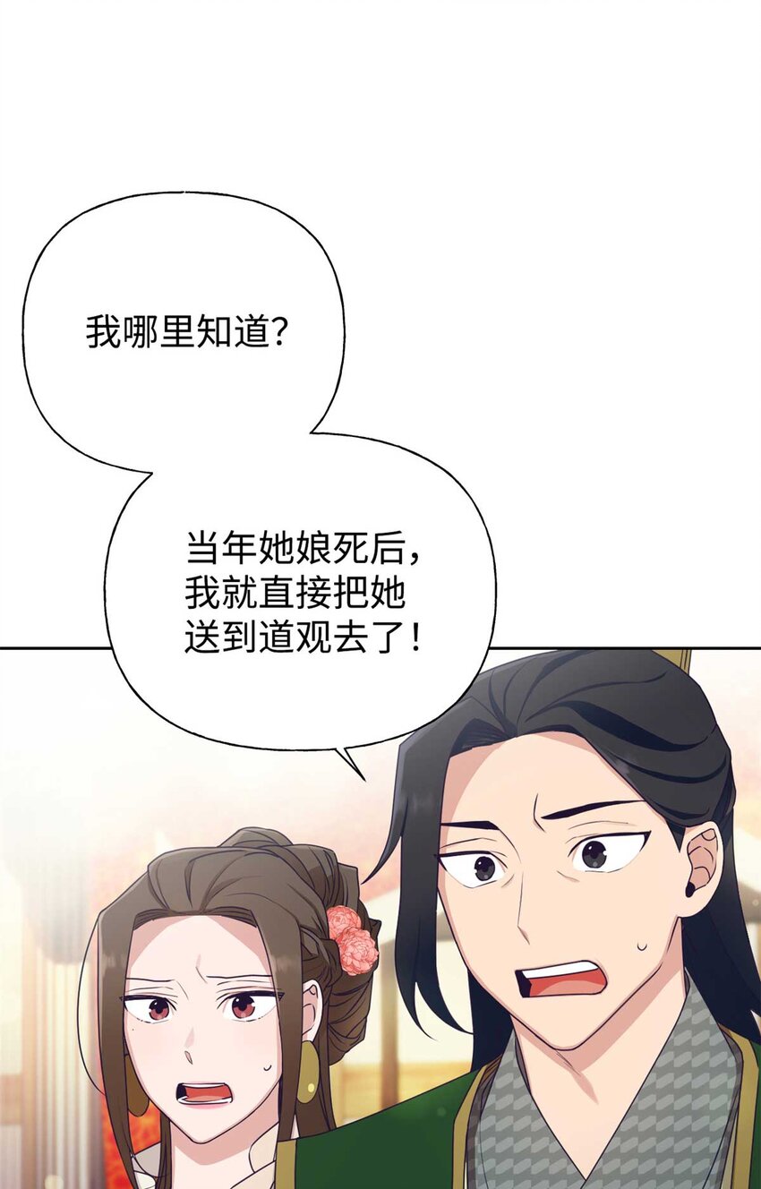 06 记忆14