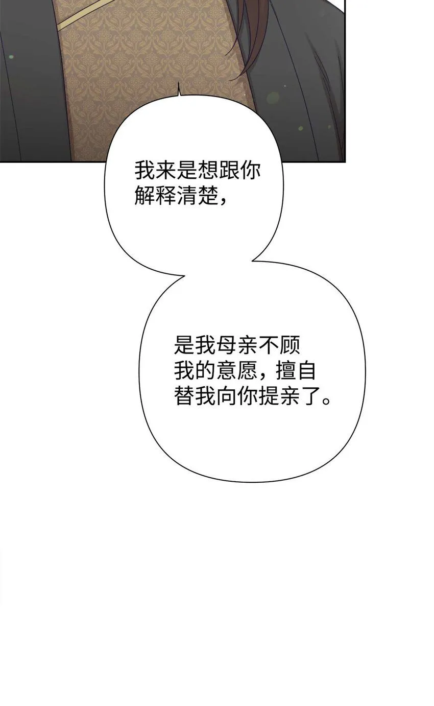 62 名誉55