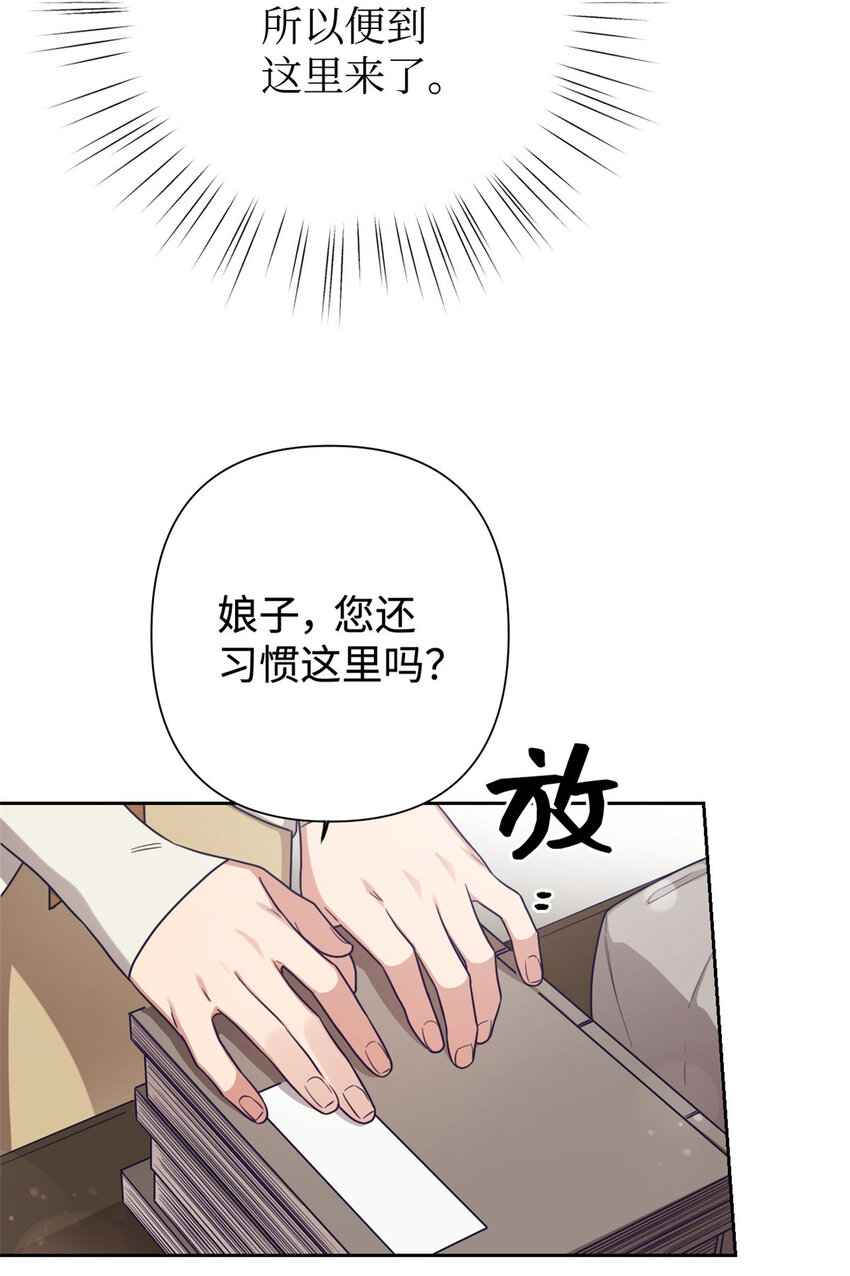 26 玄妙37