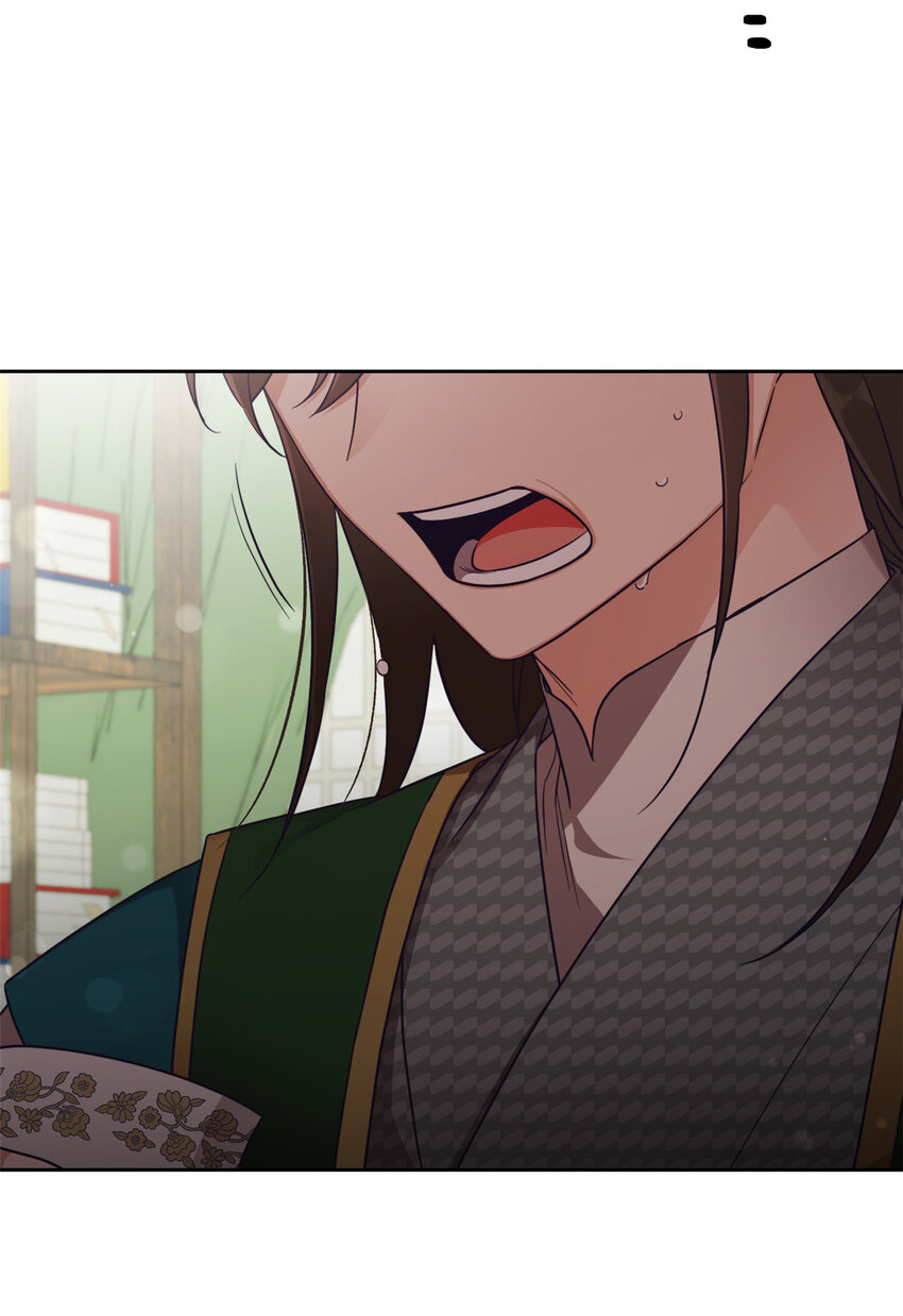 14 嫌隙3