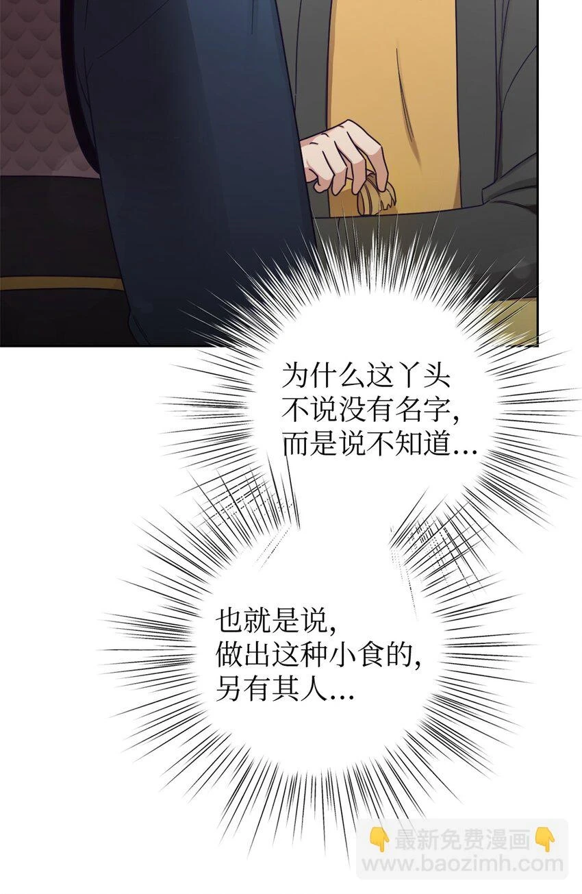 34 太平44