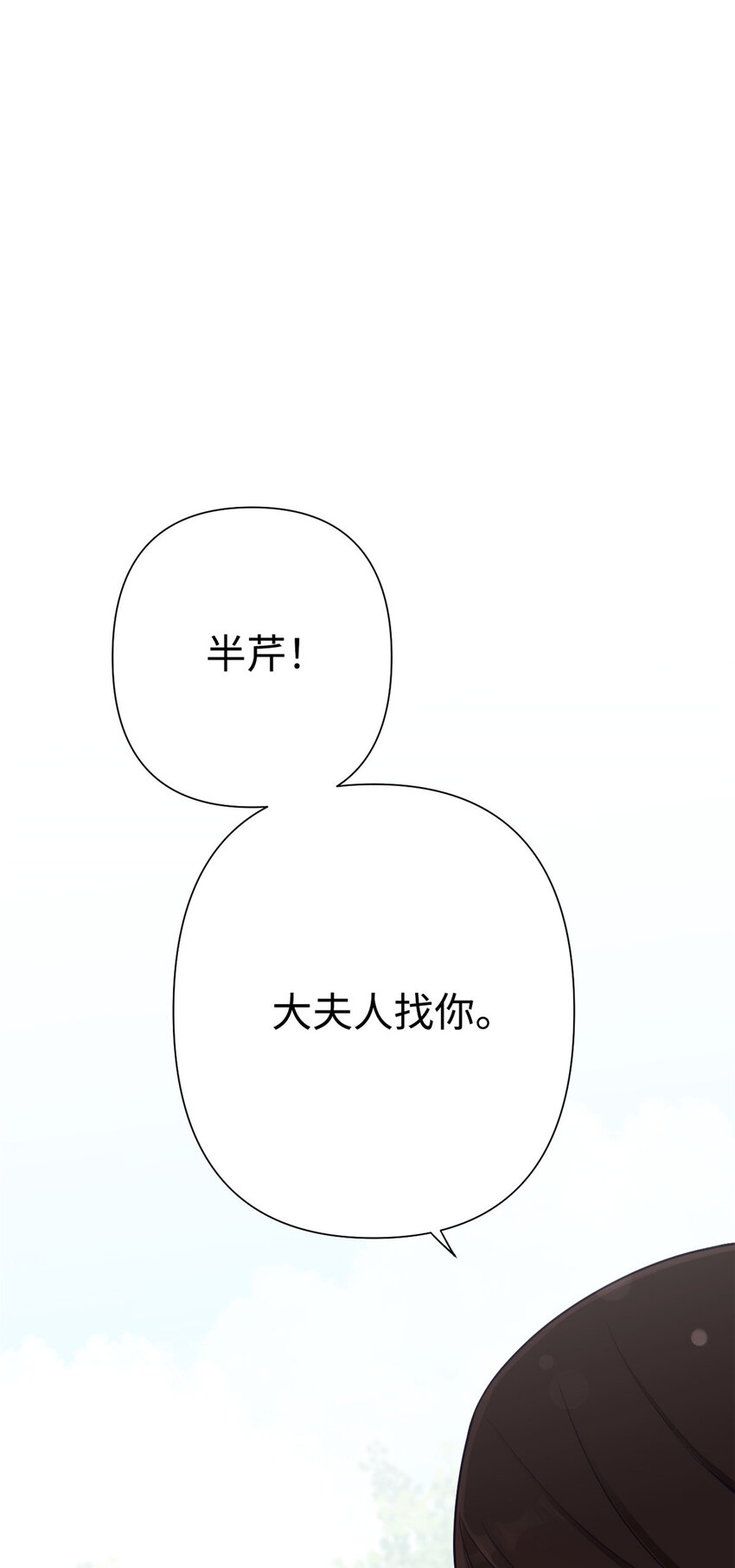 09 小食44