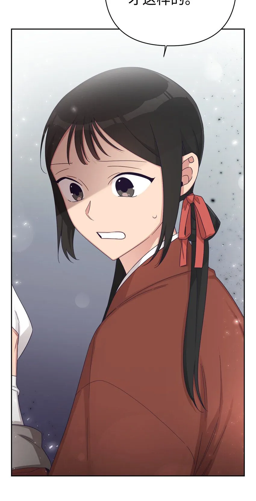 54 取舍41