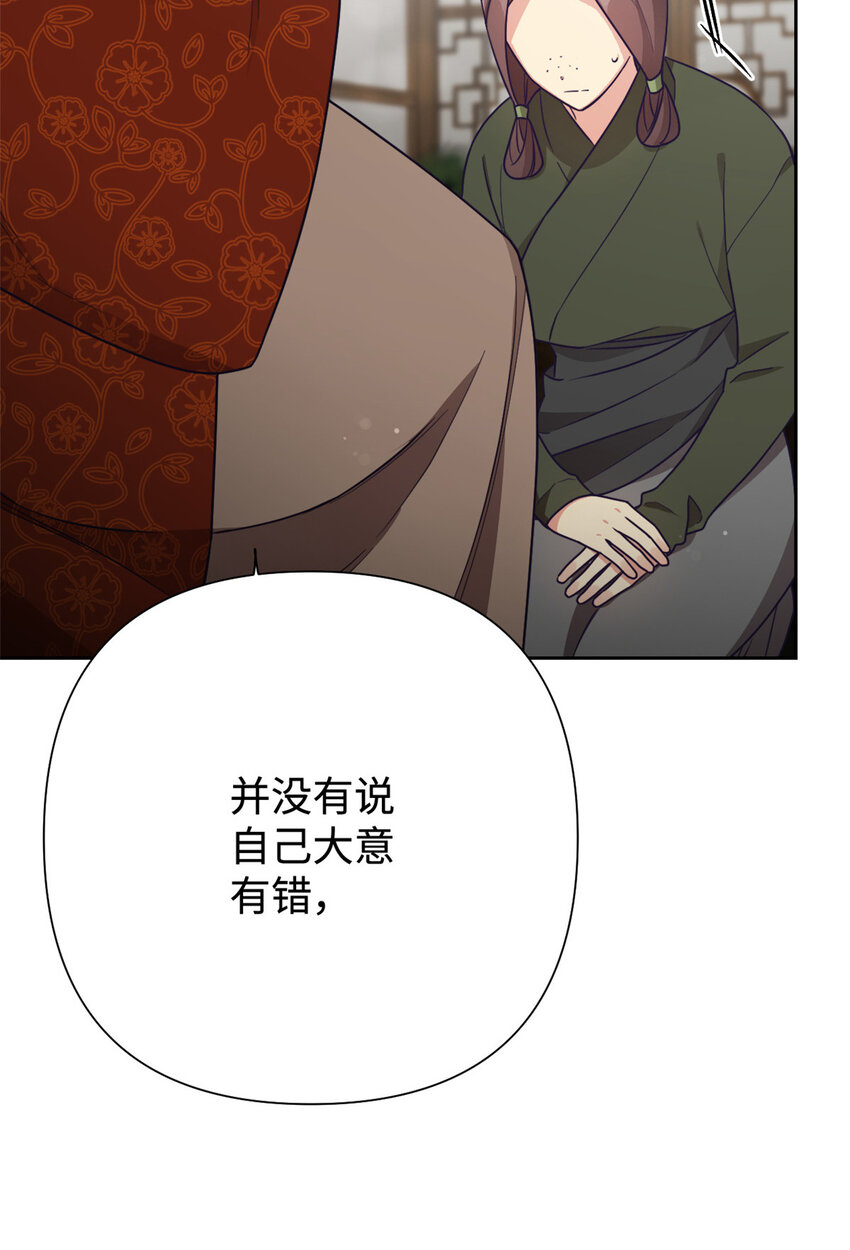 18 不信4
