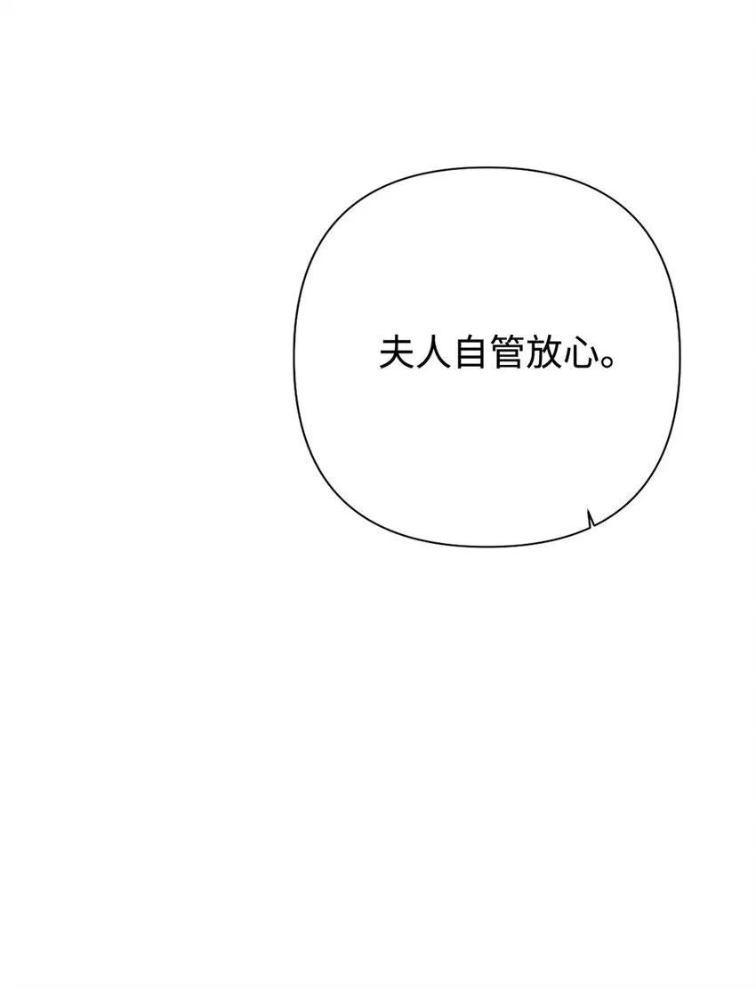 44 不见64
