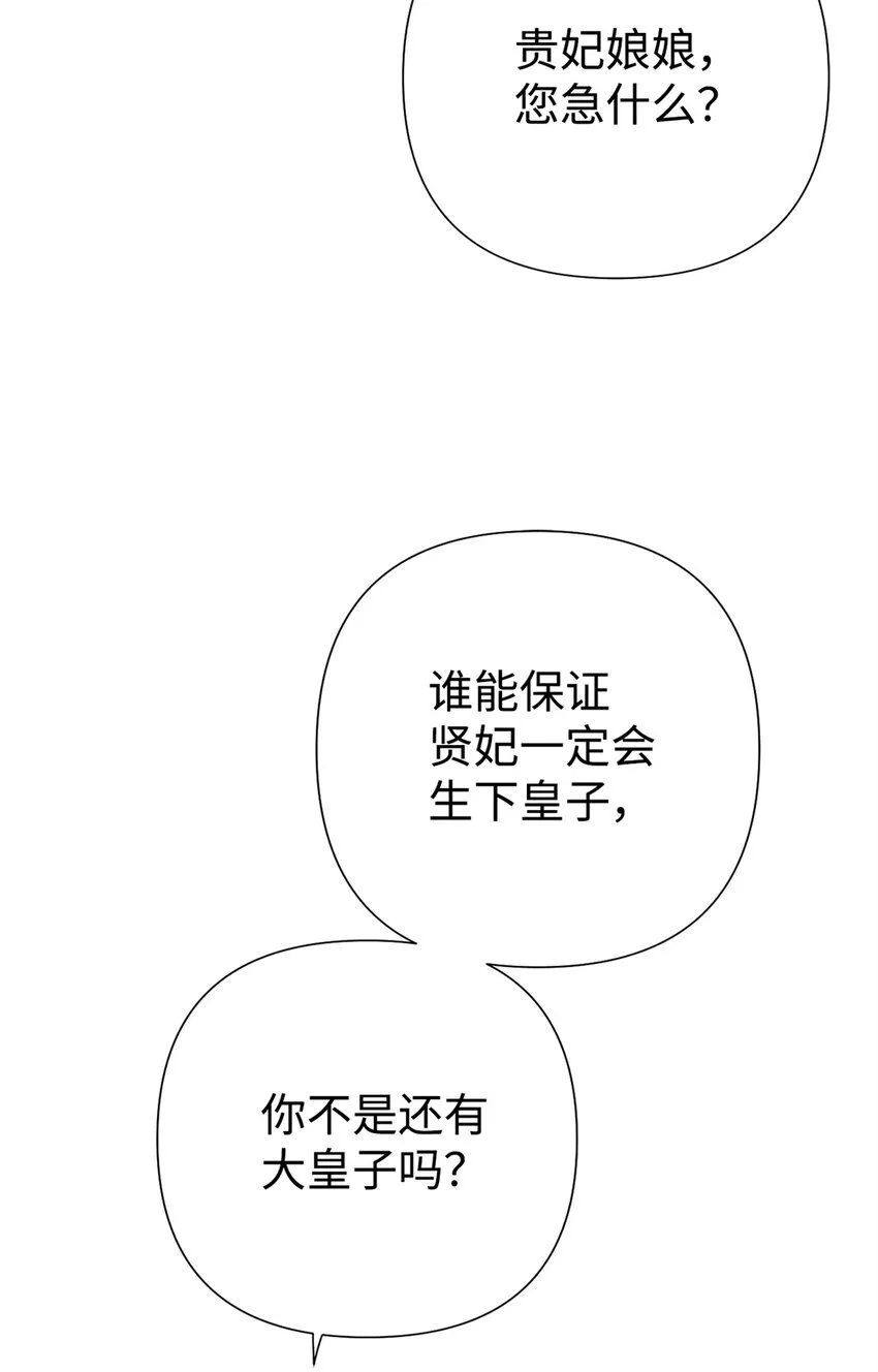 55 黑衣20
