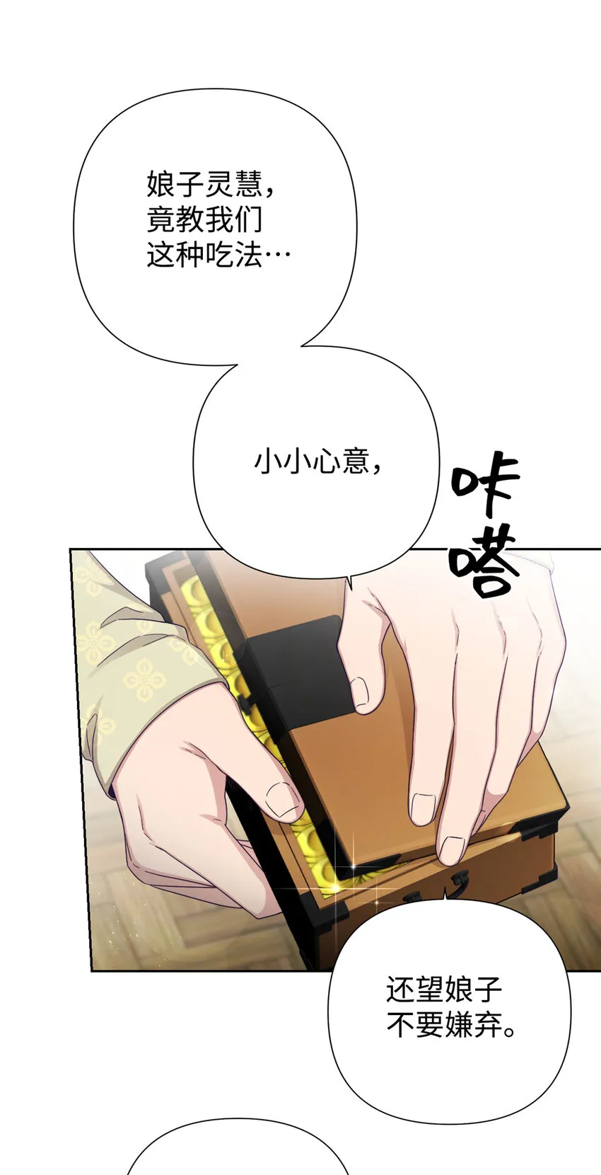 50 神仙14