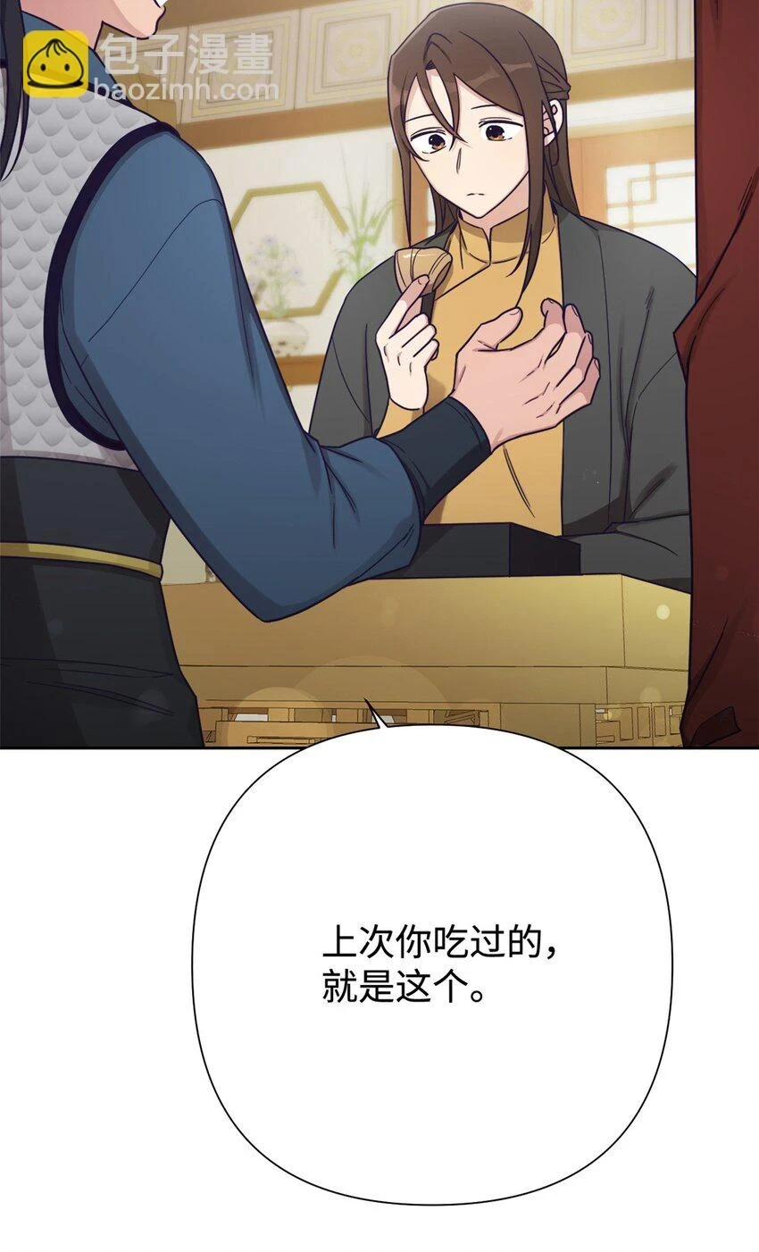 34 太平34