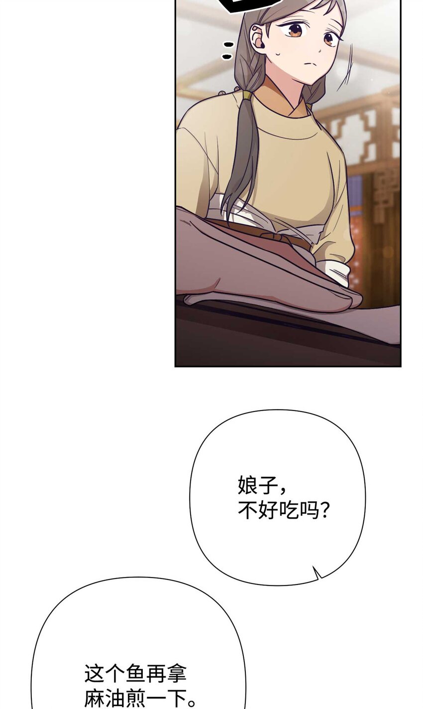 24 记得6