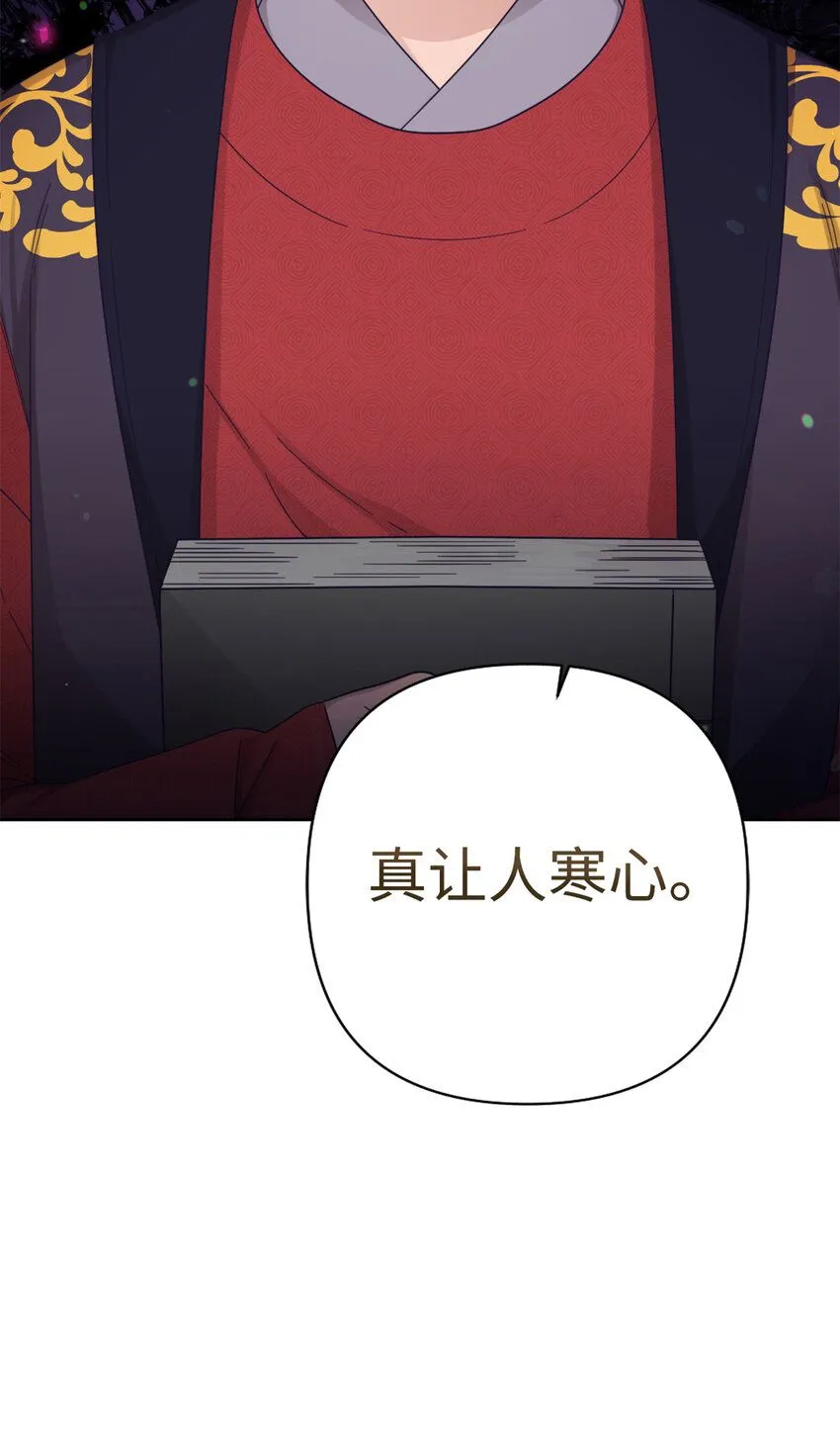 63 误认105