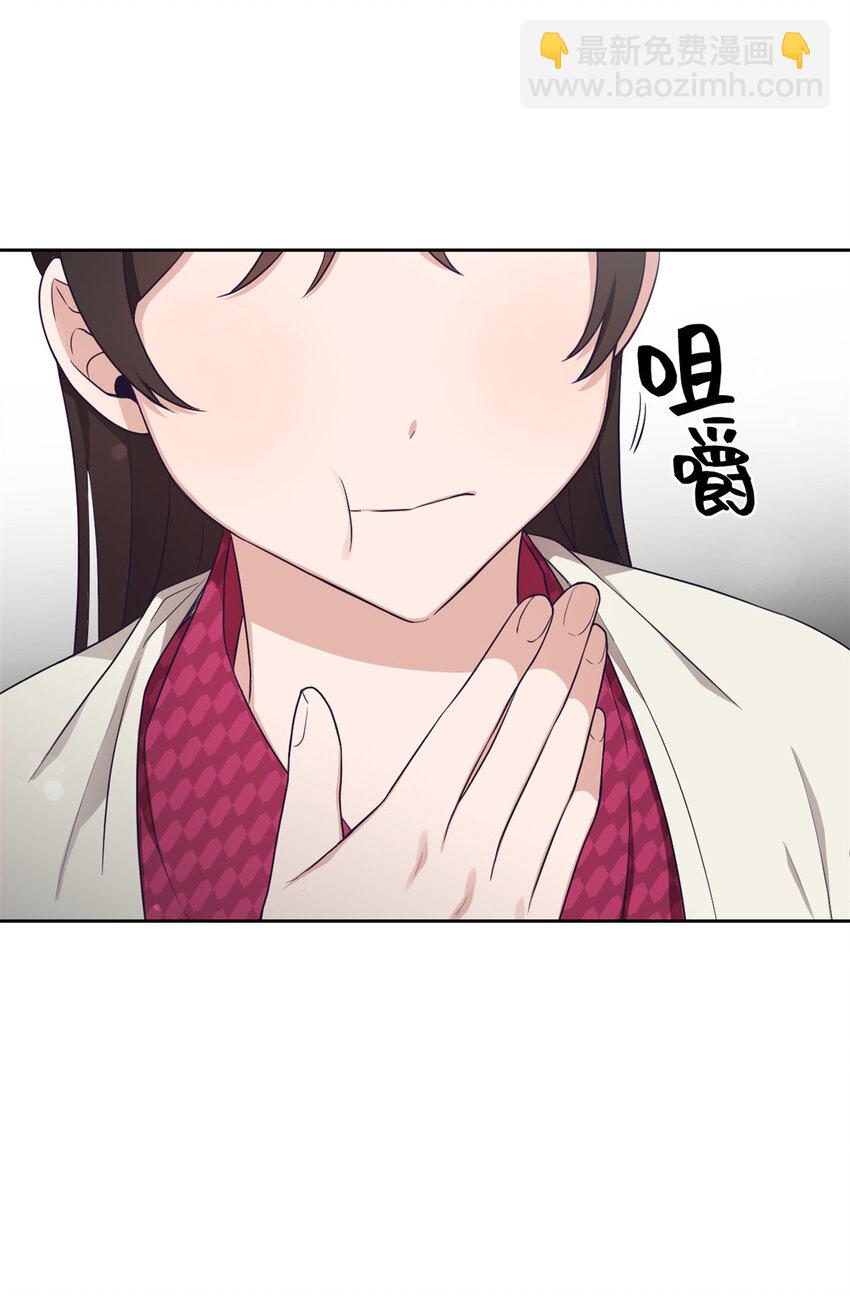 09 小食32