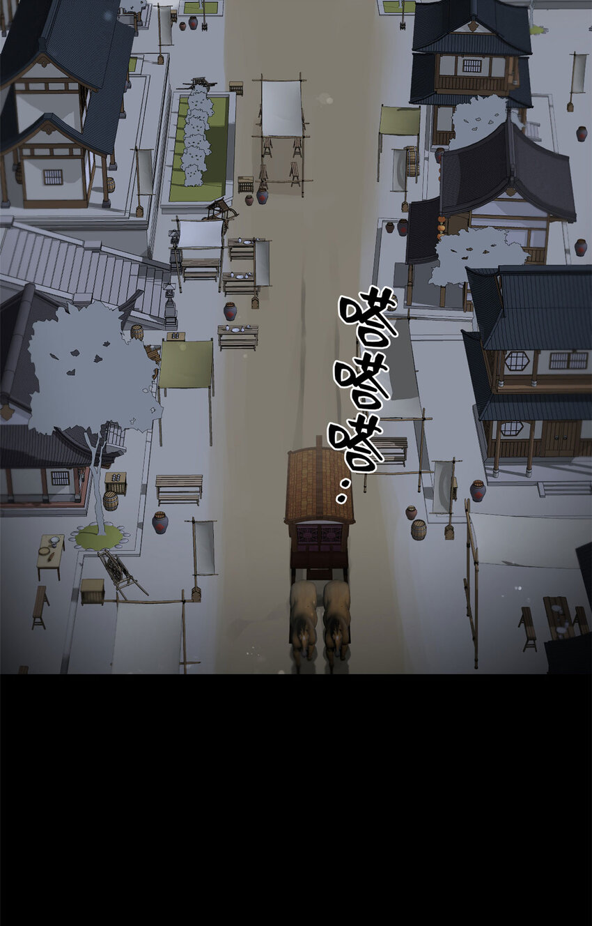 01 治病2