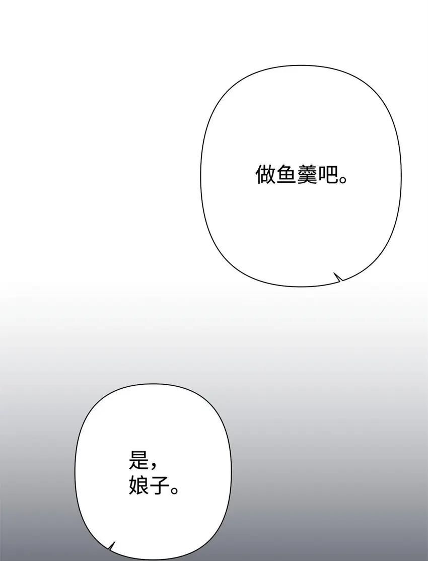 35 小气41