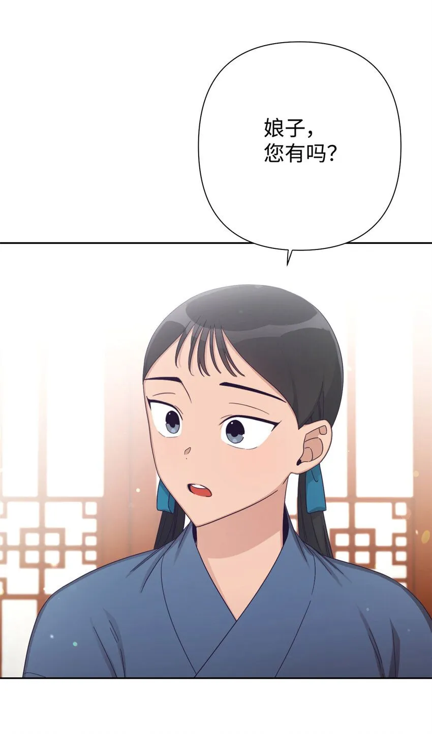 64 而已23