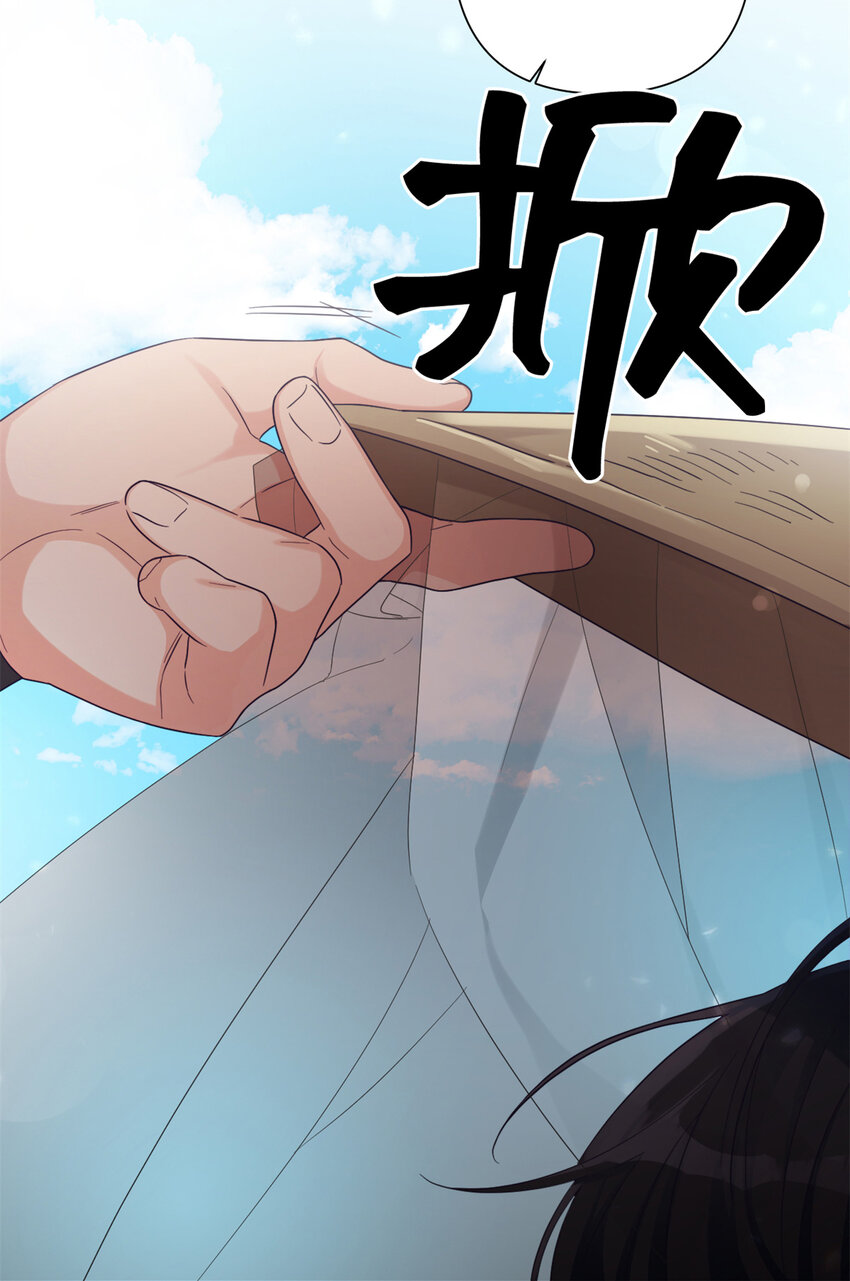 41 痛快77