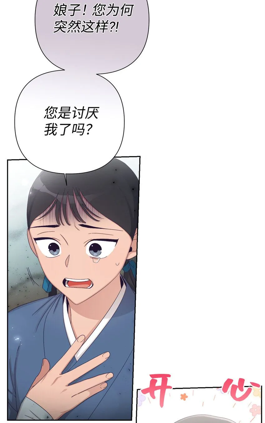 56 借用53