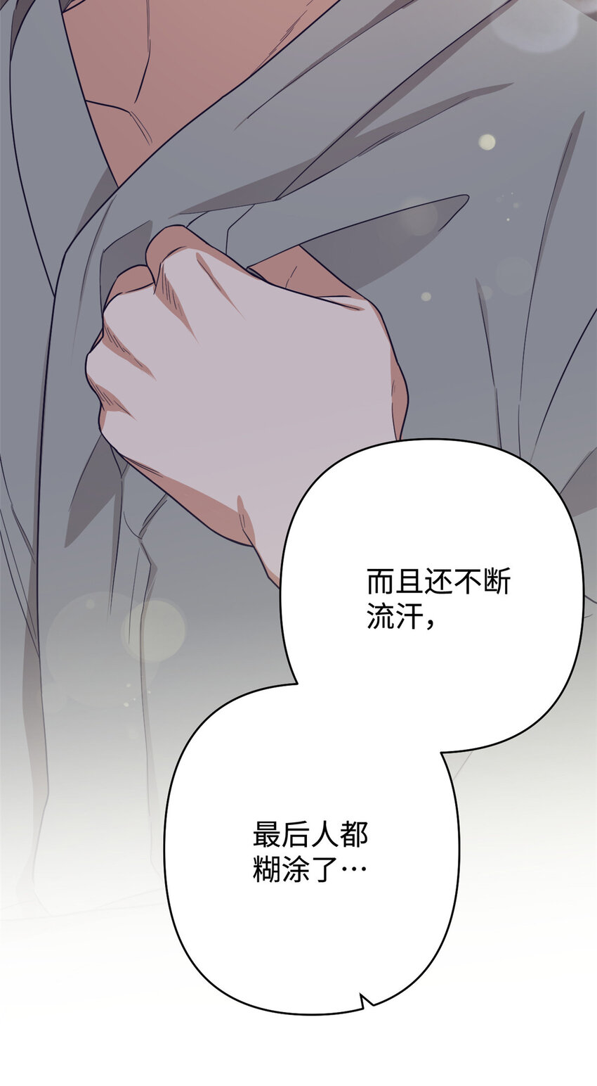 16 有方17
